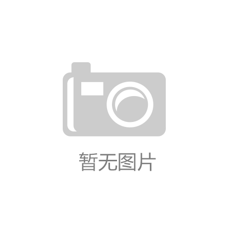 螺杆式冷水机组的工作原理及优势分析